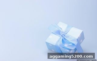 米兰体育存款双倍返利全攻略：玩法规则与高效参与技巧